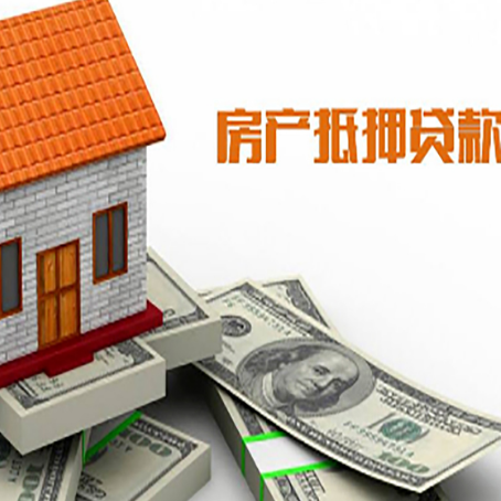 博山银行贷款需要多久可以办理下来?