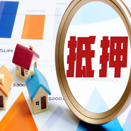 博山贷款利率的影响因素有哪些?